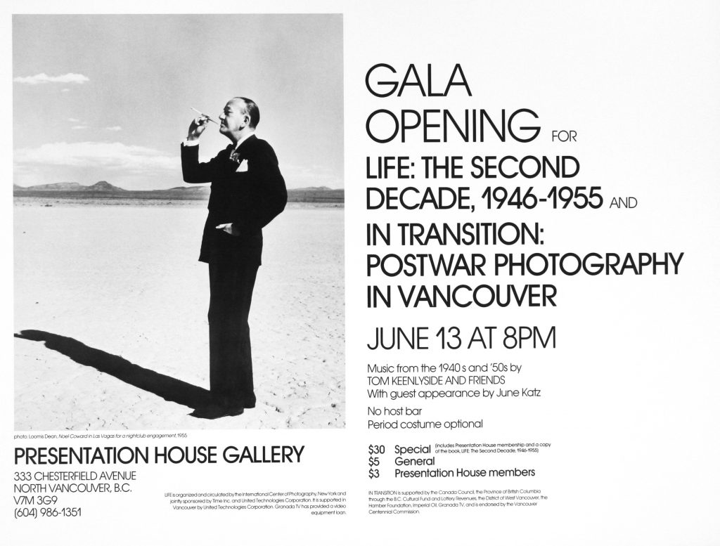 Poster for the gala opening