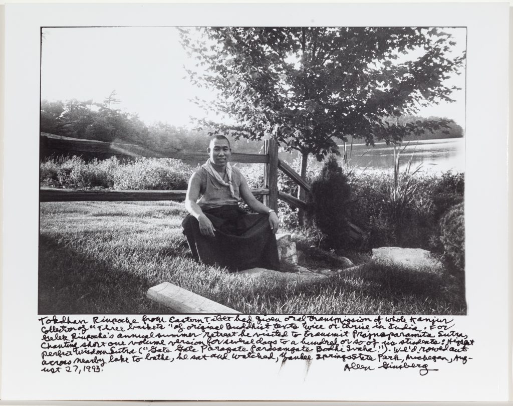 Tokdhan Rinpoche, Yankee Spring Retreat, 1993