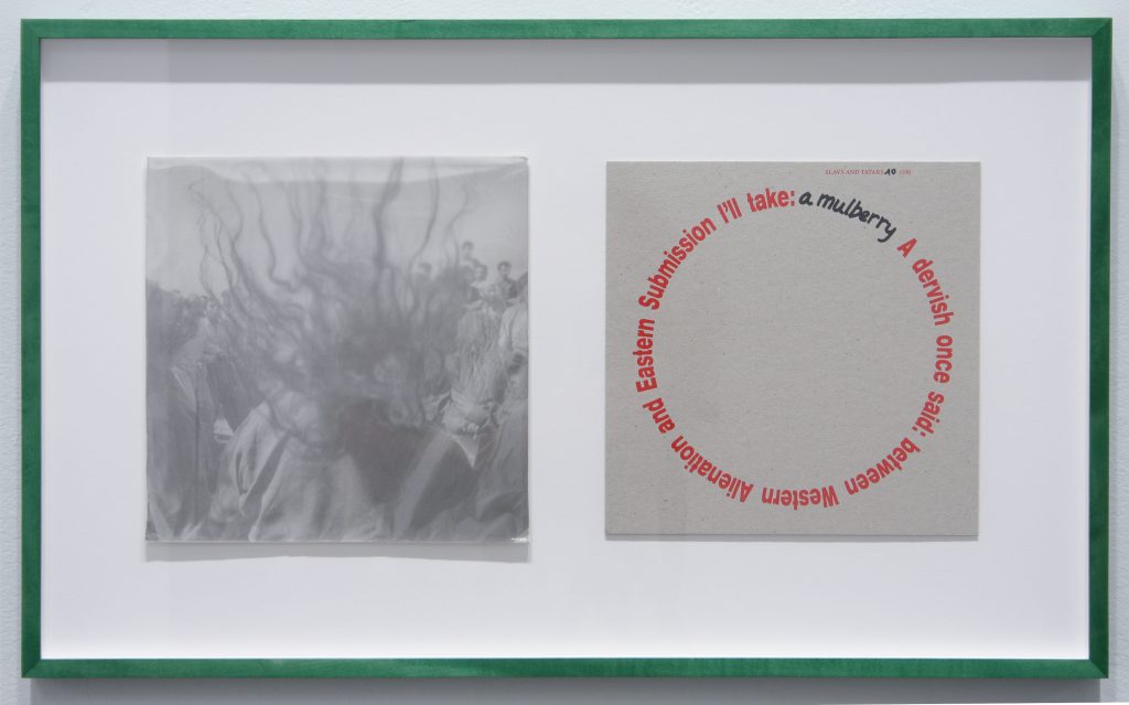 Between 79.89.09, 2012, silkscreen, cellophane slip-case, each edition customized, 44 x 72.5 cm, courtesy the Third Line Gallery, Dubai and Kraupa-Tuskany Zeidler Galerie, Berlin