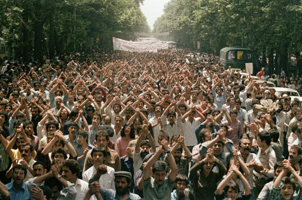 Demonstration by Communist Party Members. Autumn 1978.