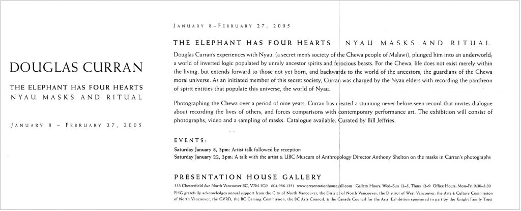 Elephant has four hearts, Gallery Invitation - inside