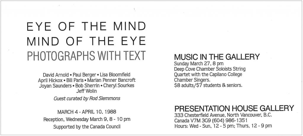 mind of the eye, Gallery Invitation