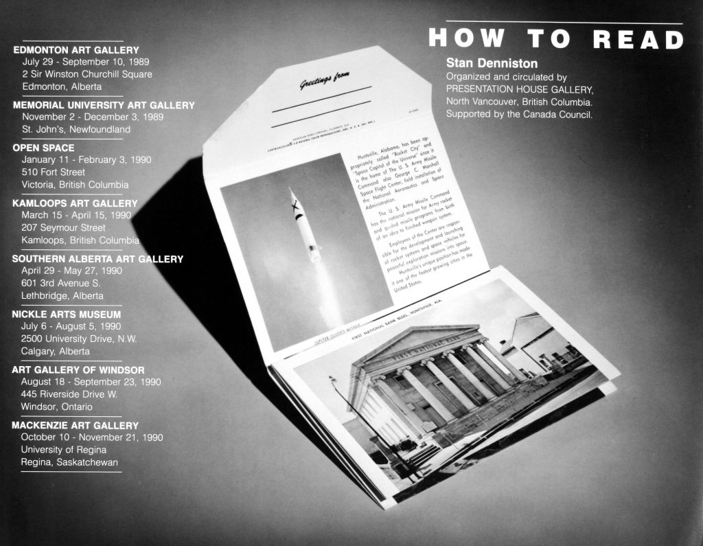 Poster for the exhibition "How to Read"