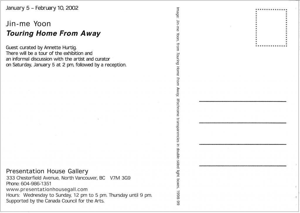 Touring Home from Away, Gallery Invitation - back