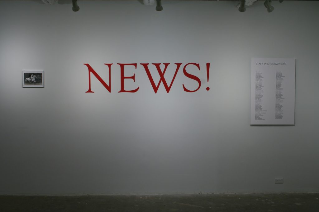 NEWS! title wall