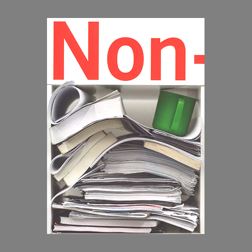 Non-Regular - Precarious academic labour at Emily Carr University of Art + Design.