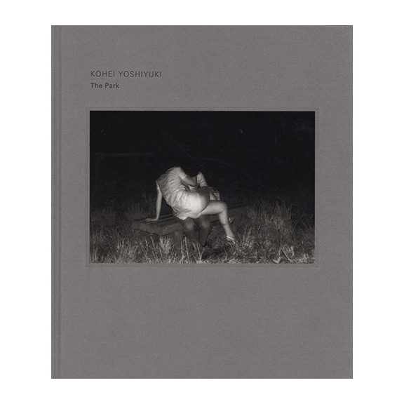 Kohei Yoshiyuki - The Park