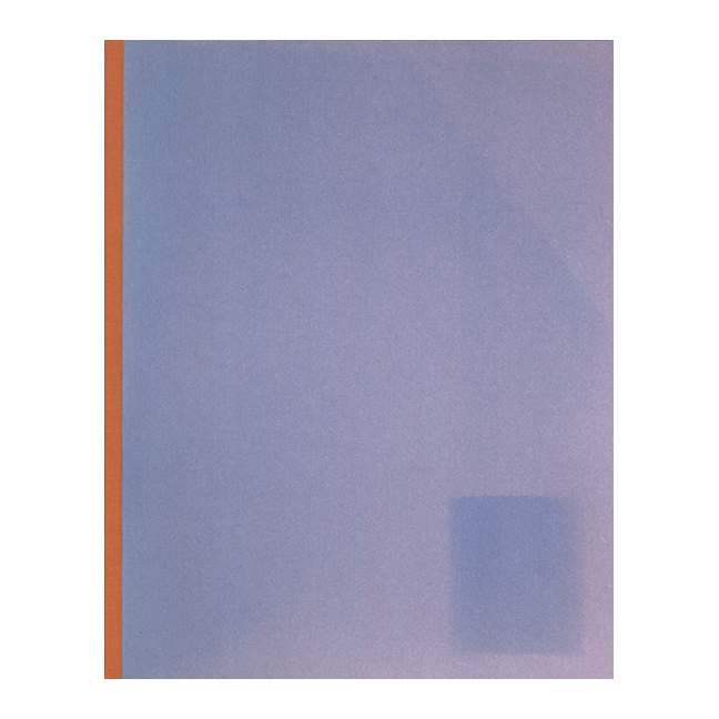 Gregory Halpern - Omaha Sketchbook