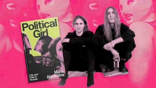 Pussy Riot's Maria Alyokhina: Book Launch + Performance