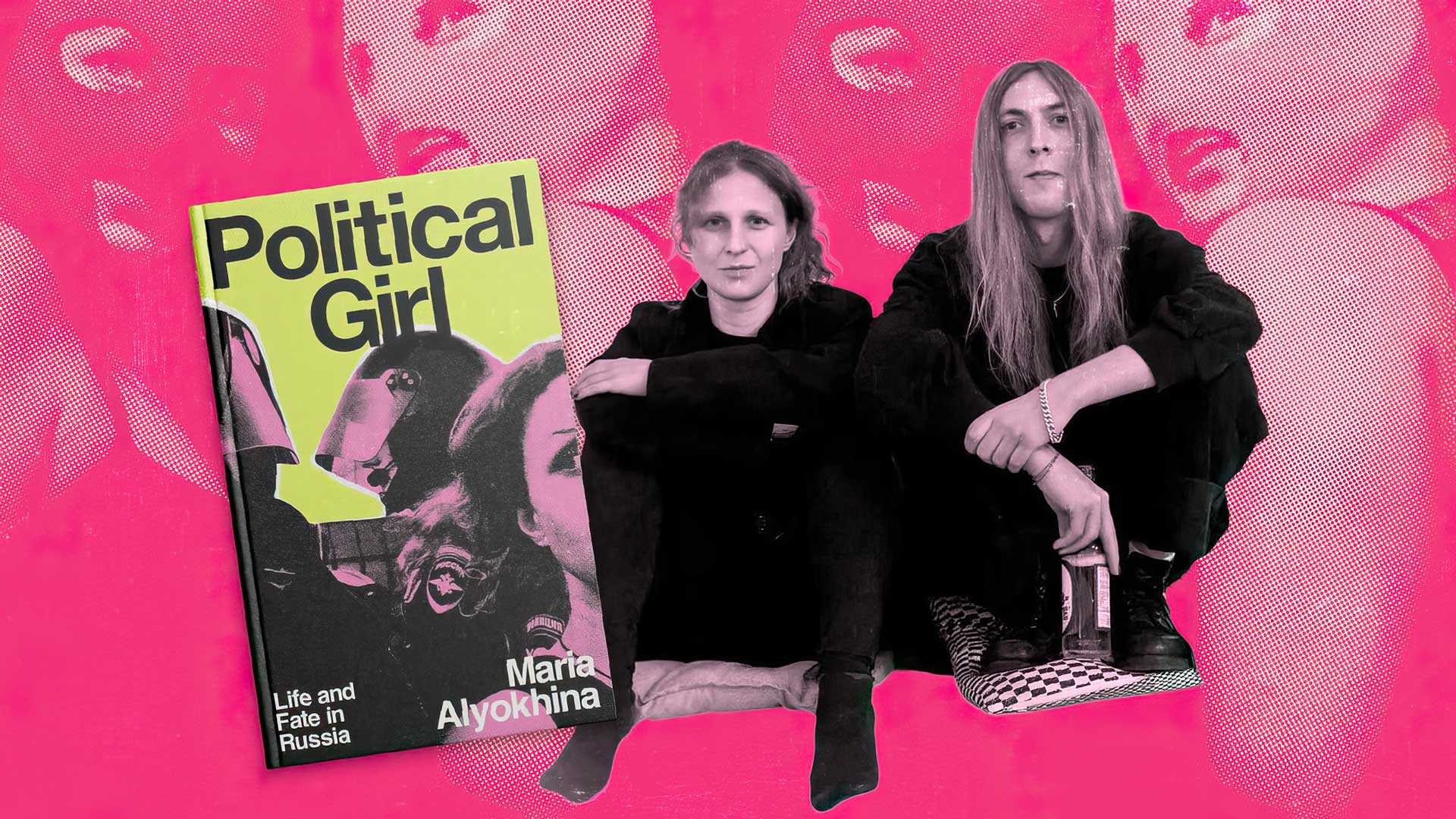 Pussy Riot's Maria Alyokhina: Book Launch + Performance