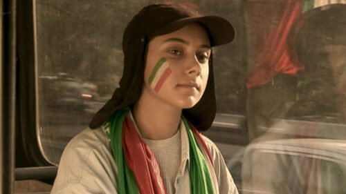 Deckchair Cinema V: Jafar Panahi's Offside